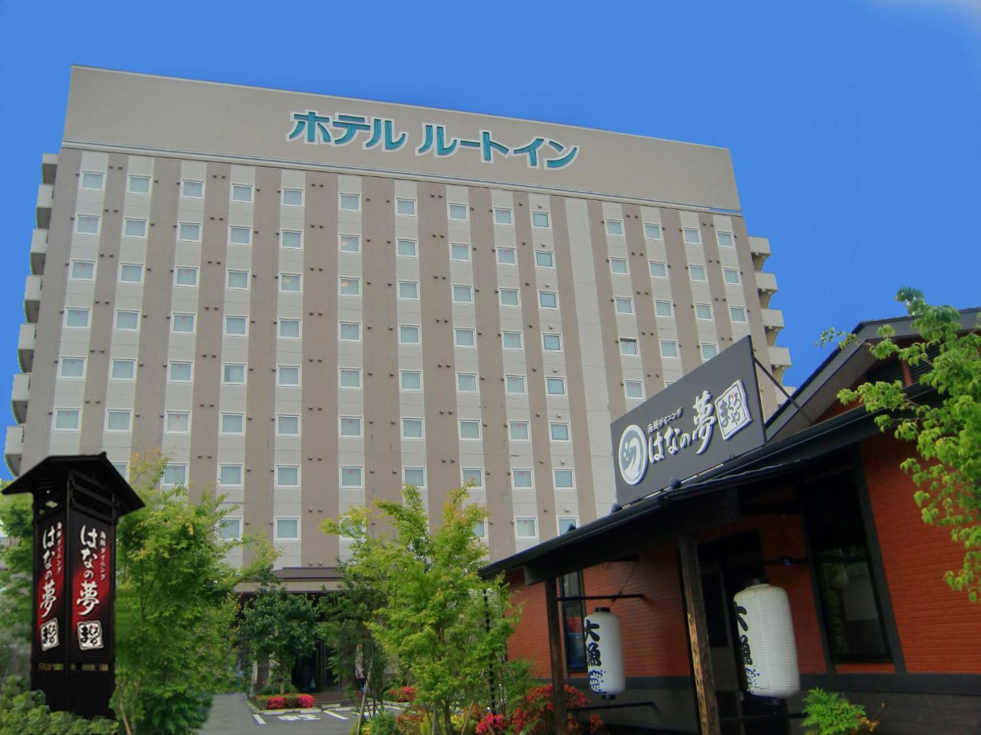 Hotel Route-Inn Mito Kencho-Mae Luaran gambar